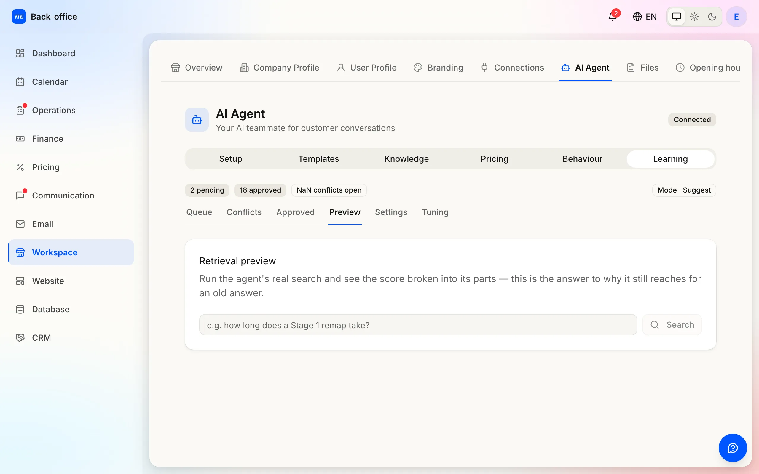 Retrieval preview: the agent's real search with each result's similarity, recency and combined score.